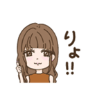 GAL TALK スタンプ Vol.1（個別スタンプ：14）