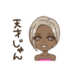 GAL TALK スタンプ Vol.1（個別スタンプ：18）