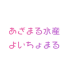 GAL TALK スタンプ Vol.1（個別スタンプ：22）