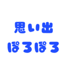 GAL TALK スタンプ Vol.1（個別スタンプ：23）