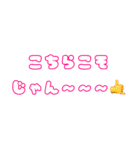 GAL TALK スタンプ Vol.1（個別スタンプ：28）