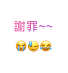 GAL TALK スタンプ Vol.1（個別スタンプ：30）