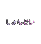 GAL TALK スタンプ Vol.1（個別スタンプ：31）