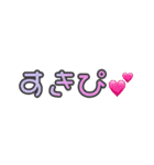 GAL TALK スタンプ Vol.1（個別スタンプ：32）