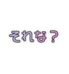 GAL TALK スタンプ Vol.1（個別スタンプ：33）