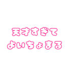 GAL TALK スタンプ Vol.1（個別スタンプ：35）