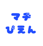 GAL TALK スタンプ Vol.1（個別スタンプ：37）