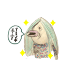 Murasaki stamp（個別スタンプ：2）