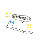 Murasaki stamp（個別スタンプ：7）