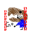 ぽむうくんスタンプPart.2（個別スタンプ：3）