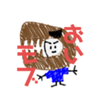 ぽむうくんスタンプPart.2（個別スタンプ：11）