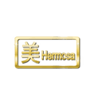 大体：金036 漢字1/ES（個別スタンプ：14）