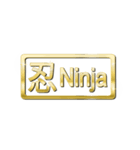 大体：金036 漢字1/ES（個別スタンプ：23）