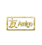 大体：金036 漢字1/ES（個別スタンプ：26）