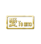 大体：金036 漢字1/ES（個別スタンプ：28）