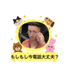ユーライクのまさん（個別スタンプ：3）