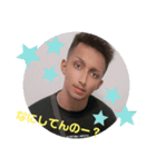 ユーライクのまさん（個別スタンプ：4）