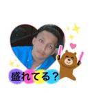 ユーライクのまさん（個別スタンプ：6）