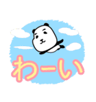 しろくろぐま♡デカ文字（個別スタンプ：16）