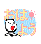 しろくろぐま♡デカ文字（個別スタンプ：17）