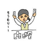 中小企業のDX現場で使えるビジネススタンプ（個別スタンプ：32）