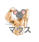 かわいいw動物スタンプ（個別スタンプ：4）