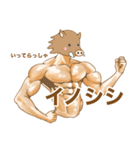 かわいいw動物スタンプ（個別スタンプ：5）