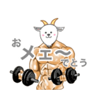 かわいいw動物スタンプ（個別スタンプ：28）