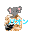 かわいいw動物スタンプ（個別スタンプ：34）