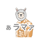 かわいいw動物スタンプ（個別スタンプ：40）