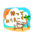 Lightにお任せ Big文字（個別スタンプ：14）