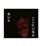 すずあきスタンフ第2弾。（個別スタンプ：2）