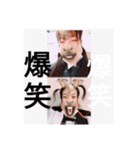 すずあきスタンフ第2弾。（個別スタンプ：3）