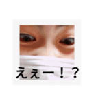 すずあきスタンフ第2弾。（個別スタンプ：6）