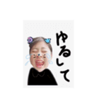 すずあきスタンフ第2弾。（個別スタンプ：8）