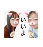 すずあきスタンフ第2弾。（個別スタンプ：17）