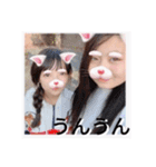 すずあきスタンフ第2弾。（個別スタンプ：19）