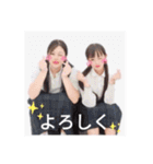 すずあきスタンフ第2弾。（個別スタンプ：20）