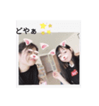 すずあきスタンフ第2弾。（個別スタンプ：21）