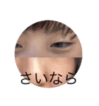 すずあきスタンフ第2弾。（個別スタンプ：25）