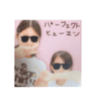 すずあきスタンフ第2弾。（個別スタンプ：31）
