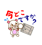 くまのCHOcomiNt（個別スタンプ：33）