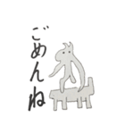 使い道しかないスタンプ集（個別スタンプ：2）
