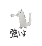 使い道しかないスタンプ集（個別スタンプ：3）