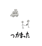 使い道しかないスタンプ集（個別スタンプ：10）