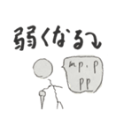 使い道しかないスタンプ集（個別スタンプ：30）
