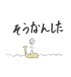 使い道しかないスタンプ集（個別スタンプ：32）