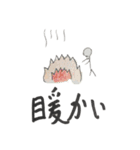 使い道しかないスタンプ集（個別スタンプ：33）