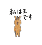 使い道しかないスタンプ集（個別スタンプ：37）