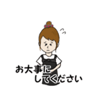 ネイリストさんスタンプ（個別スタンプ：27）